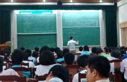 Prochaine conférence sur les mathématiques Vietnam-France 