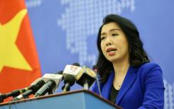 Le Vietnam demande à la Chine de mettre fin aux violations de ses eaux Le Vietnam demande à la Chine de mettre fin aux violations de ses eaux