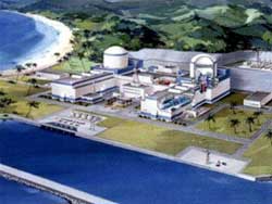 Moscou va signer un contrat pour bâtir la 1ère centrale nucléaire du Vietnam Moscou va signer un contrat pour bâtir la 1ère centrale nucléaire du Vietnam