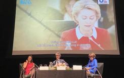 Table ronde sur "La transition écologique de l’économie européenne par le Pacte Vert pour l’Europe : Quelles conséquences pour le Vietnam et l’ASEAN, quelles inspirations y trouver ?" Table ronde sur "La transition écologique de l’économie européenne par le Pacte Vert pour l’Europe : Quelles conséquences pour le Vietnam et l’ASEAN, quelles inspirations y trouver ?"