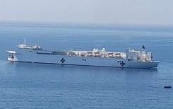Lancement officiel du Partenariat du Pacifique 2022 à Phú Yên Lancement officiel du Partenariat du Pacifique 2022 à Phú Yên