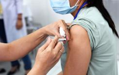 Covid-19 - Le Vietnam réfléchit à un «passeport vaccinal» tout en assurant avant tout la sécurité sanitaire du pays Covid-19 - Le Vietnam réfléchit à un «passeport vaccinal» tout en assurant avant tout la sécurité sanitaire du pays