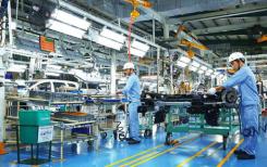 Vietnam: la croissance du PIB au deuxième trimestre de 2022 est supérieure à 7,7 %, l'économie se redresse fortement Vietnam: la croissance du PIB au deuxième trimestre de 2022 est supérieure à 7,7 %, l'économie se redresse fortement