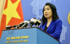 Le Vietnam résolu à lutter contre les violations de ses zones maritimes Le Vietnam résolu à lutter contre les violations de ses zones maritimes