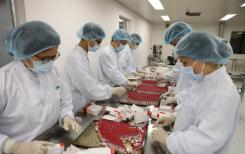 Un premier lot de vaccins russes Spoutnik V produit au Vietnam Un premier lot de vaccins russes Spoutnik V produit au Vietnam