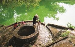 À la découverte du puits vietnamien À la découverte du puits vietnamien