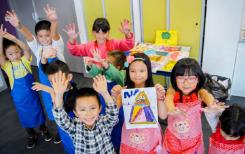Saint-Herblain. Light up, projet artistique pour les enfants du Vietnam Saint-Herblain. Light up, projet artistique pour les enfants du Vietnam