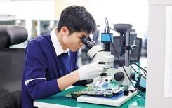 Le Vietnam est décidé à accélérer ses efforts pour attirer les investissements dans la R&D (Recherche & Développement)  