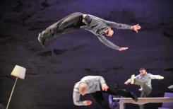 "The Roots" (Centre Chorégraphique National de La Rochelle): le spectacle de danse hip hop a été présenté au public au Vietnam "The Roots" (Centre Chorégraphique National de La Rochelle): le spectacle de danse hip hop a été présenté au public au Vietnam