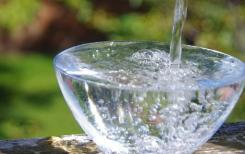 « Semaine de l’eau d’Israël » : 20 entreprises et experts israéliens au Vietnam « Semaine de l’eau d’Israël » : 20 entreprises et experts israéliens au Vietnam