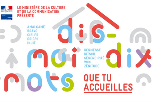 Semaine de la langue française et de la Francophonie (14 au 22 mars) Semaine de la langue française et de la Francophonie (14 au 22 mars)
