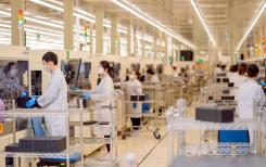 Des milliards de dollars investis dans des projets de semi-conducteurs au Vietnam Des milliards de dollars investis dans des projets de semi-conducteurs au Vietnam