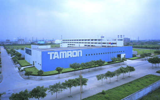Tamron : une seconde usine au Vietnam en 2025 pour augmenter les capacités de production