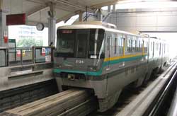 Vietnam : financements français et européens pour la première ligne de métro de Hanoï Vietnam : financements français et européens pour la première ligne de métro de Hanoï