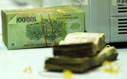 Le Vietnam baisse une nouvelle fois ses taux directeurs Le Vietnam baisse une nouvelle fois ses taux directeurs