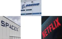 Une forte délégation commerciale américaine s'apprête à "débarquer" au Vietnam avec plus de 50 entreprises dont les géants SpaceX, Netflix et Boeing Une forte délégation commerciale américaine s'apprête à "débarquer" au Vietnam avec plus de 50 entreprises dont les géants SpaceX, Netflix et Boeing
