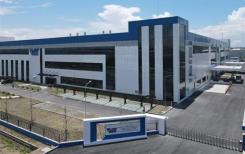 Universal Scientific Industrial (USI) démarre la production dans une nouvelle usine au Vietnam Universal Scientific Industrial (USI) démarre la production dans une nouvelle usine au Vietnam