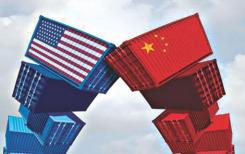 Le Vietnam craint d'être la victime collatérale des tensions entre les Etats-Unis et la Chine Le Vietnam craint d'être la victime collatérale des tensions entre les Etats-Unis et la Chine