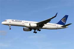 Air Astana : nouvelle ligne entre Almaty (Kazakhstan) et Ho Chi Minh Ville 