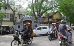 « Le Vietnam vibrant » par Myriam Abergel, journaliste au Quotidien du Tourisme « Le Vietnam vibrant » par Myriam Abergel, journaliste au Quotidien du Tourisme
