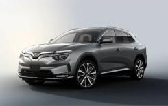 Vietnam: Voitures électriques - VinFast, le constructeur surprise passe à l’offensive Vietnam: Voitures électriques - VinFast, le constructeur surprise passe à l’offensive