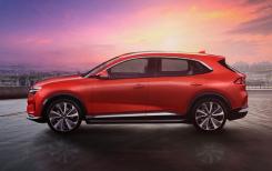 Automobile : le vietnamien Vinfast lancera 2 modèles électriques à l'international en 2022 Automobile : le vietnamien Vinfast lancera 2 modèles électriques à l'international en 2022