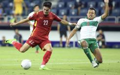 Éliminatoires de la zone Asie de la Coupe du monde de football 2022 - Groupe G : Le Vietnam bat l'Indonésie 4-0 Éliminatoires de la zone Asie de la Coupe du monde de football 2022 - Groupe G : Le Vietnam bat l'Indonésie 4-0