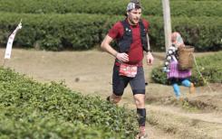 Manuel Aliprandi et Vũ Thị Lan Hương remportent le Vietnam Trail Marathon Manuel Aliprandi et Vũ Thị Lan Hương remportent le Vietnam Trail Marathon