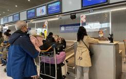 Vietnam Airlines a officiellement rouvert la ligne aérienne commerciale reliant la France et le Vietnam Vietnam Airlines a officiellement rouvert la ligne aérienne commerciale reliant la France et le Vietnam