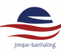 Jonques de croisiere en baie d'halong Jonques de croisiere en baie d'halong